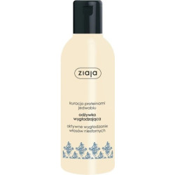 Intensive smoothing conditioner spray 125ml