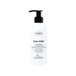 ZIAJA Goat Milk Face cleansing gel (200 ml)