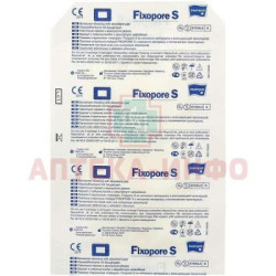 FIXOPORE S NONWAVEN DRESSING WITH ABSORBENT PAD 8CM/15CM