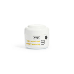 Ziaja, Chamomile cream, unperfumed, 50 ml