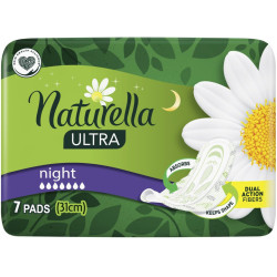 Naturella Ultra Night Camomile Pads with Wings 7 Pieces