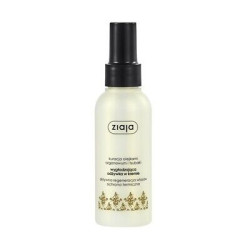 Ziaja Argan Two-Phase Smoothing Cream Conditioner 125ML